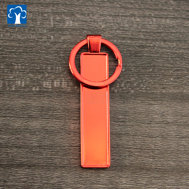 Unique red plating color blank keychain