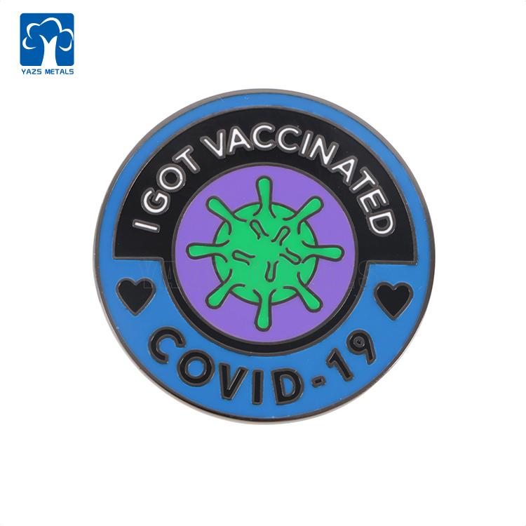 新冠疫苗接种铜质珐琅徽章