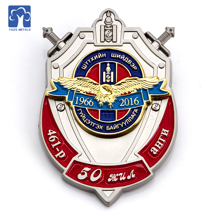 High quality golden sliver police army medal