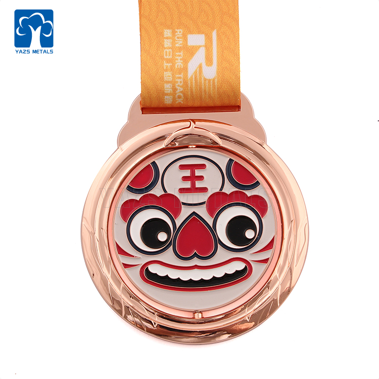 Copper Tiger Animal 360 Rotating Medal