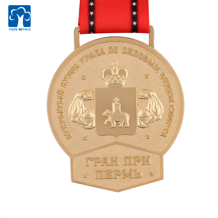 High Quality 24K Matt Gold Russian Bear Medal