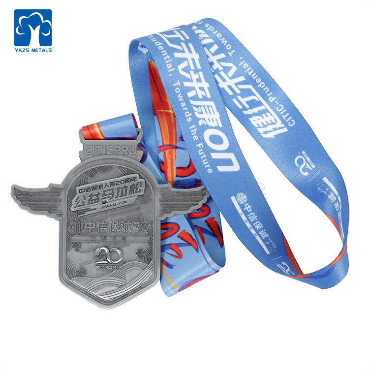 Antique Silver Marathon Sports Finisher Medal