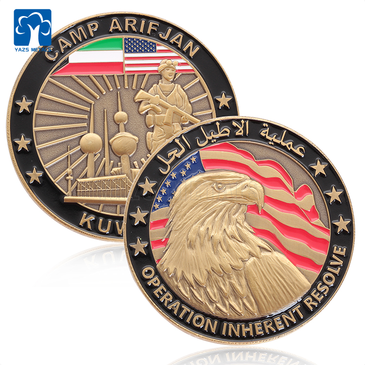 US American Military Metal Challenge Coin