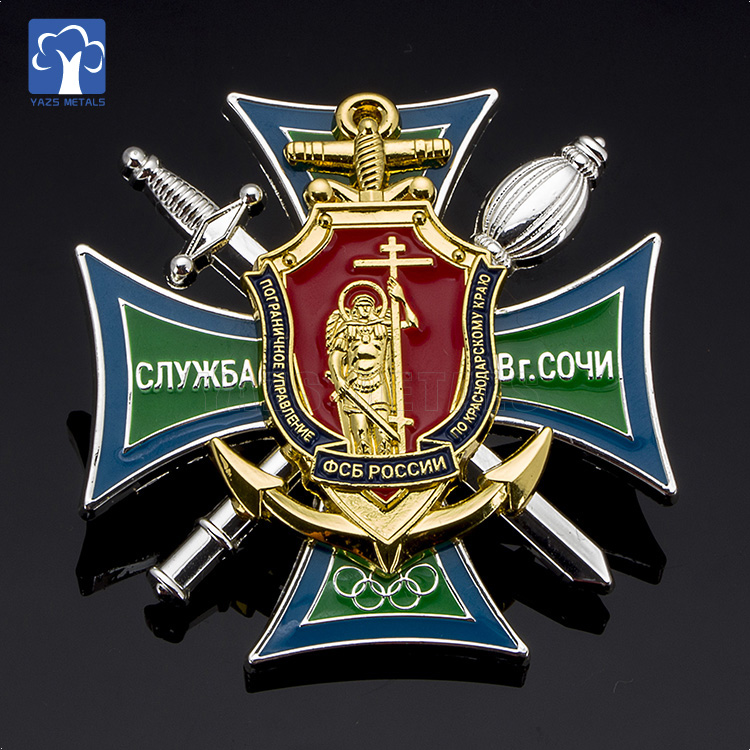 High Quality Russian Military 3D Soft Enamel Pin