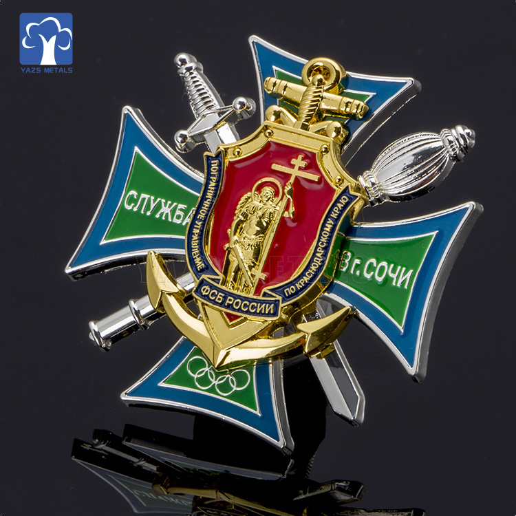 High Quality Russian Military 3D Soft Enamel Pin