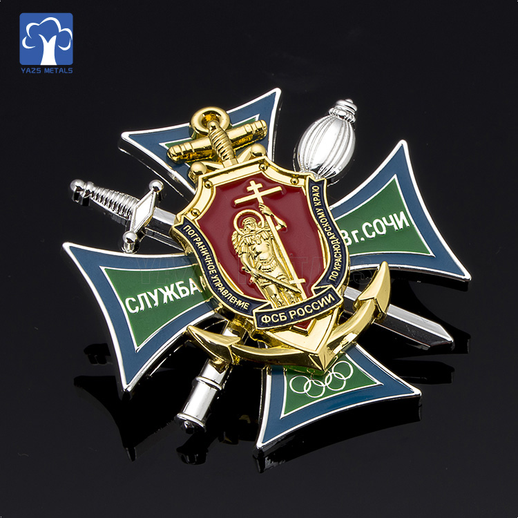 High Quality Russian Military 3D Soft Enamel Pin